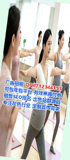 乡城生子生物科技门市部